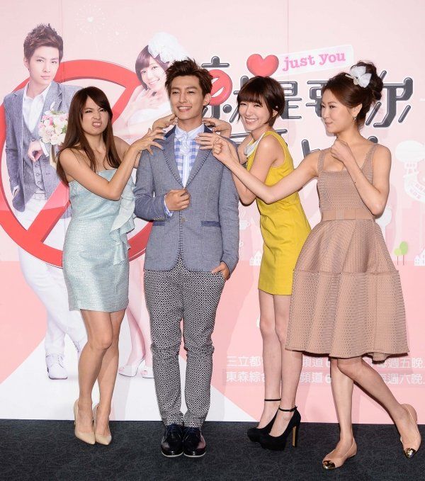 Just You with Aaron Yan and Puff Guo Off to a Promising Start with